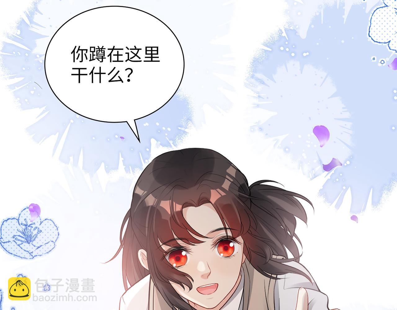 第532话 尹家第一帅！30