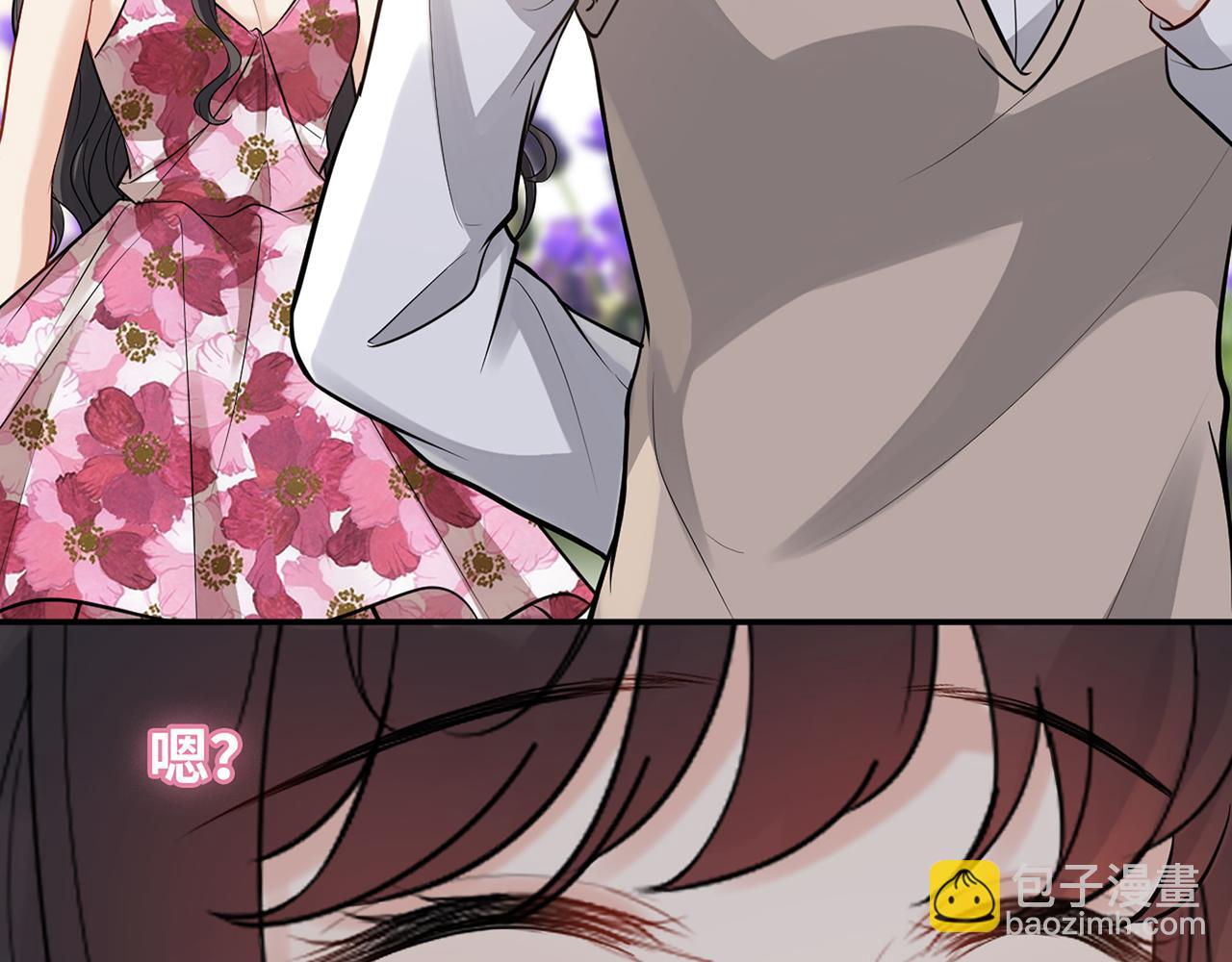 第532话 尹家第一帅！38