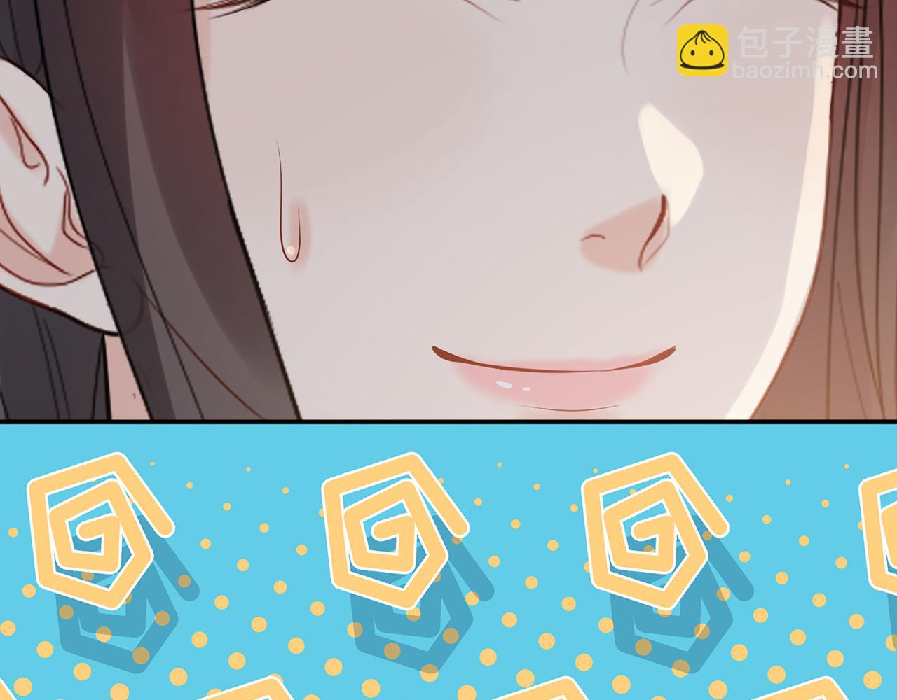 第532话 尹家第一帅！39