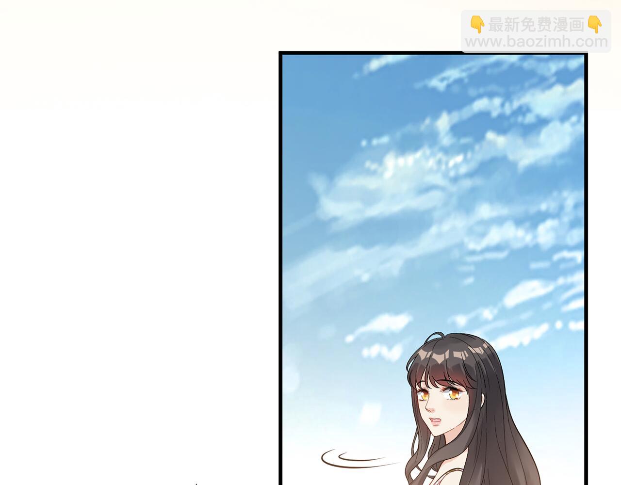 第532话 尹家第一帅！45