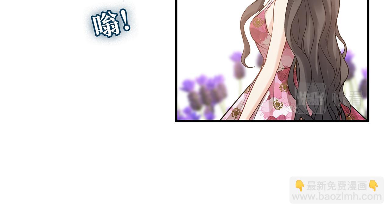 第532话 尹家第一帅！46