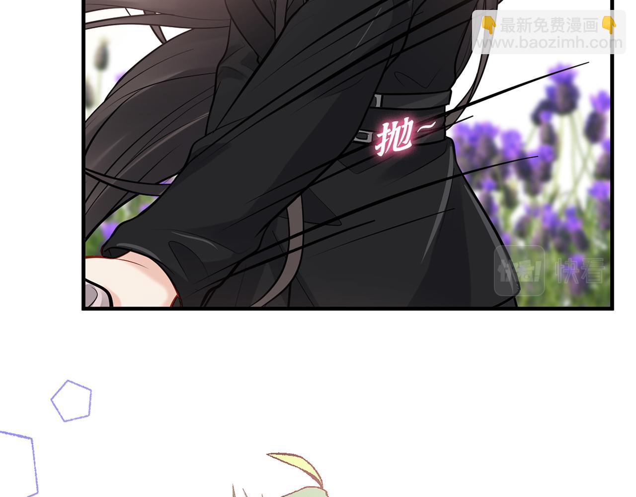 第532话 尹家第一帅！68