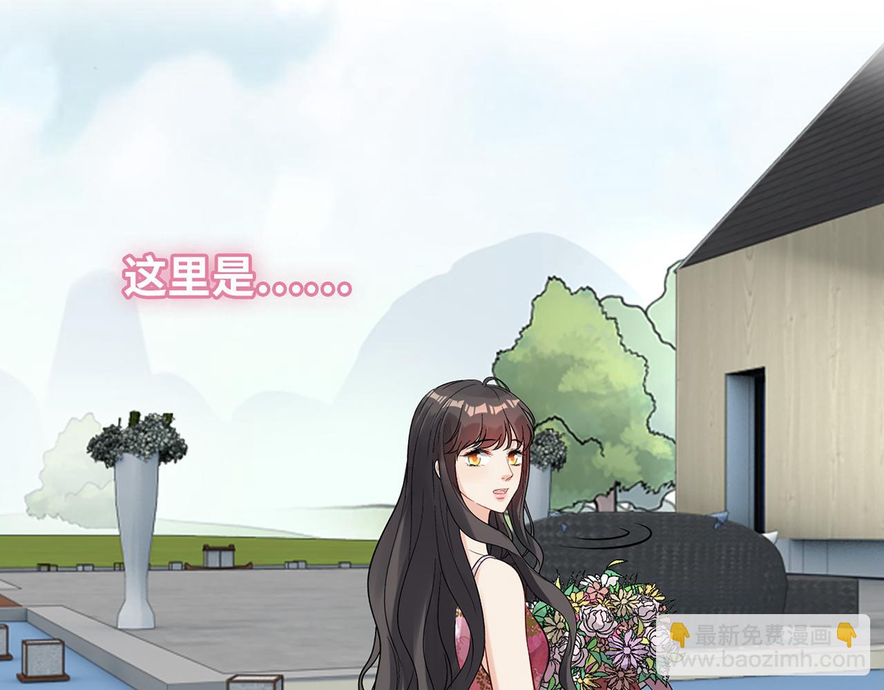 第532话 尹家第一帅！75