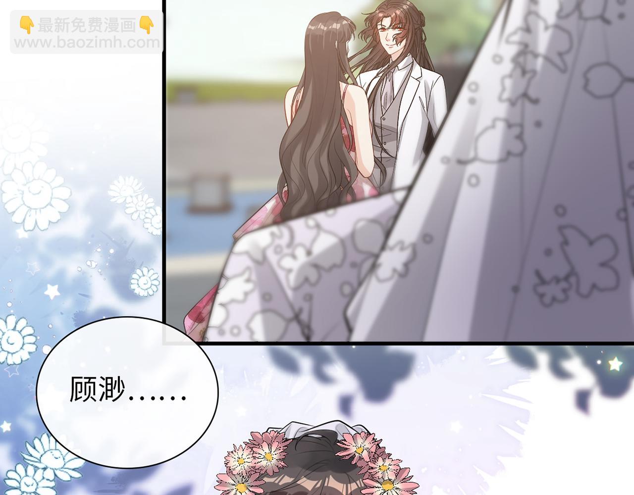 第532话 尹家第一帅！85