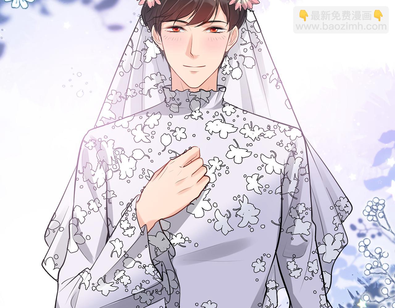 第532话 尹家第一帅！86