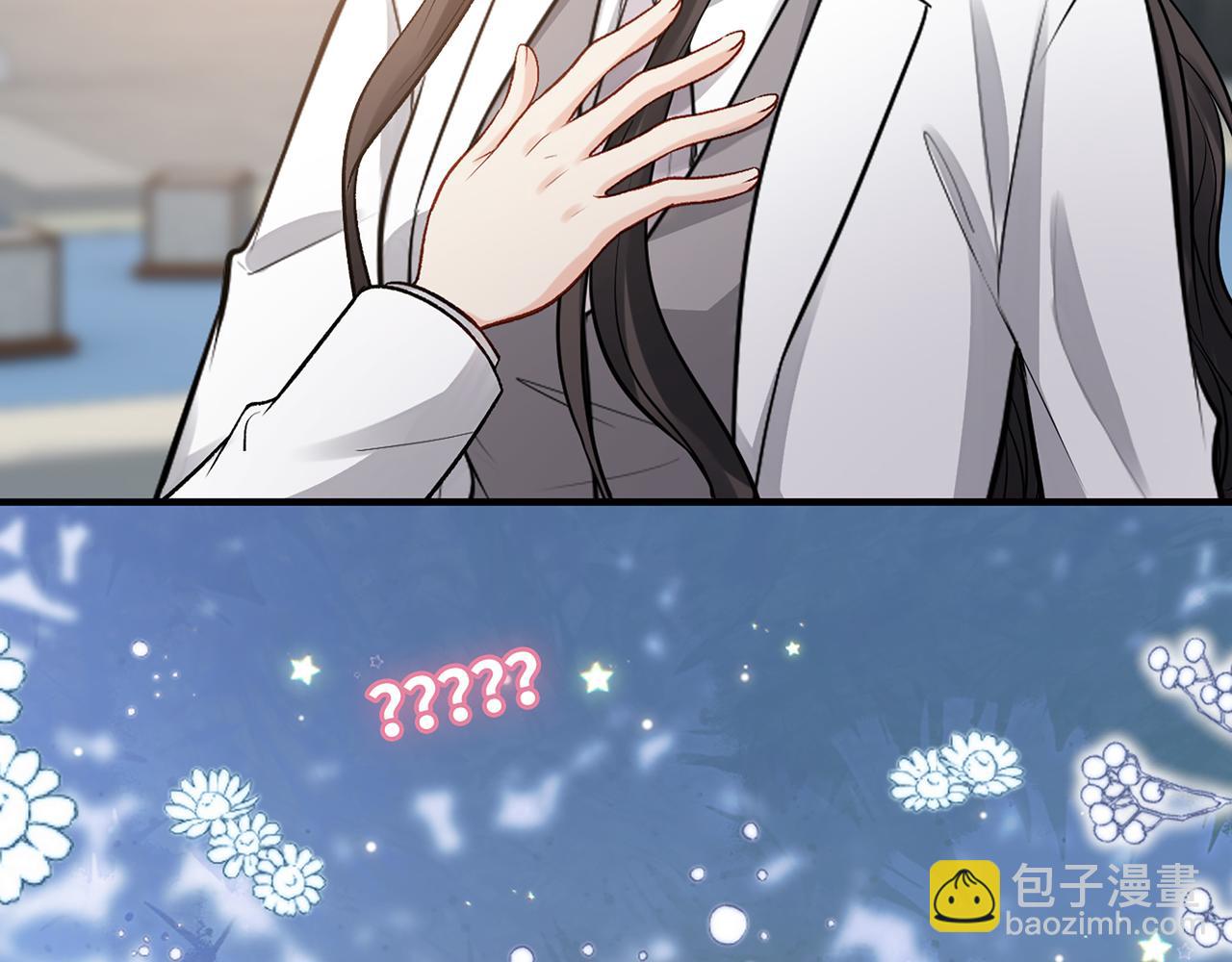 第532话 尹家第一帅！89