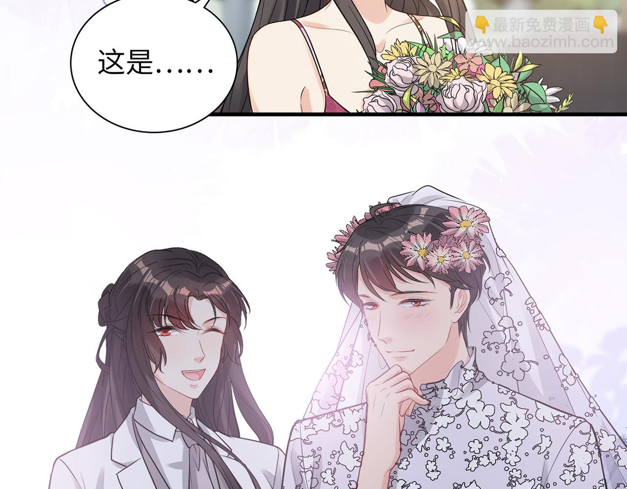 第532话 尹家第一帅！91