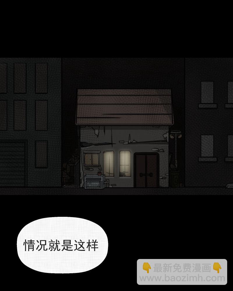 第1话 整容手术（一）16