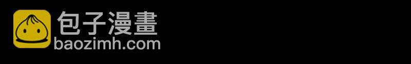 第1话 整容手术（一）4