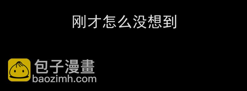 第1话 整容手术（一）40