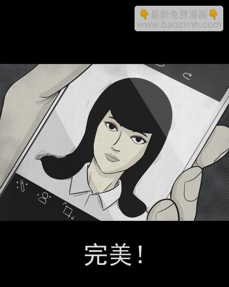 第1话 整容手术（一）42