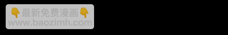 第1话 整容手术（一）44