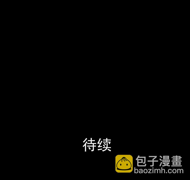 第2话 整容手术（二）62