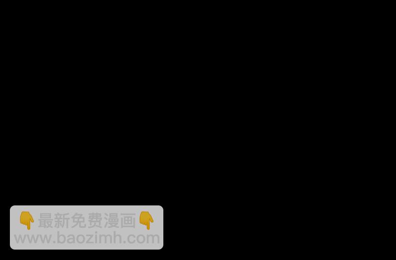 第5话 整容手术（五）13