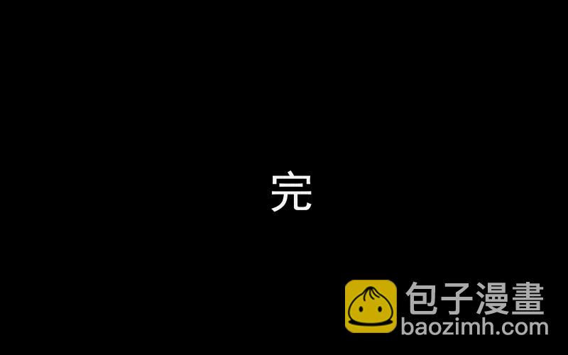 第6话 整容手术（六）46