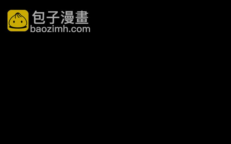 第10话 手环（一）16