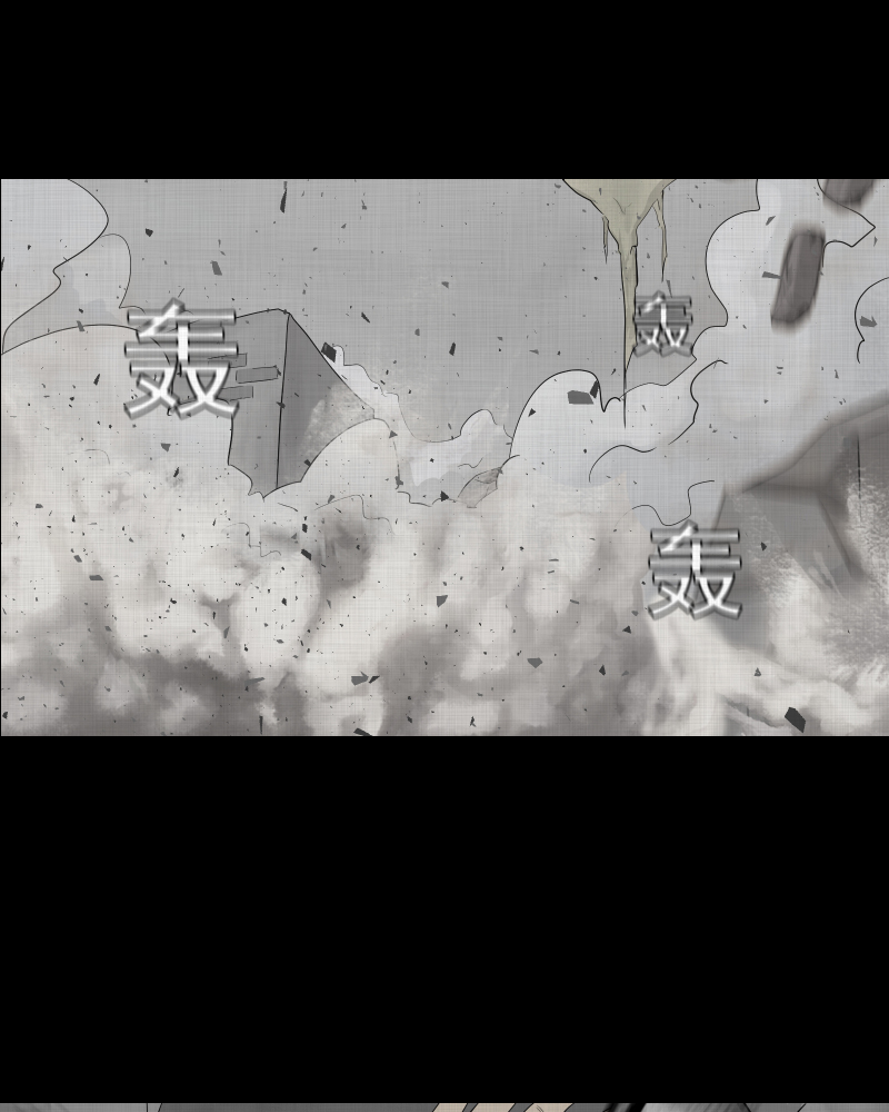 第10话 手环（一）44