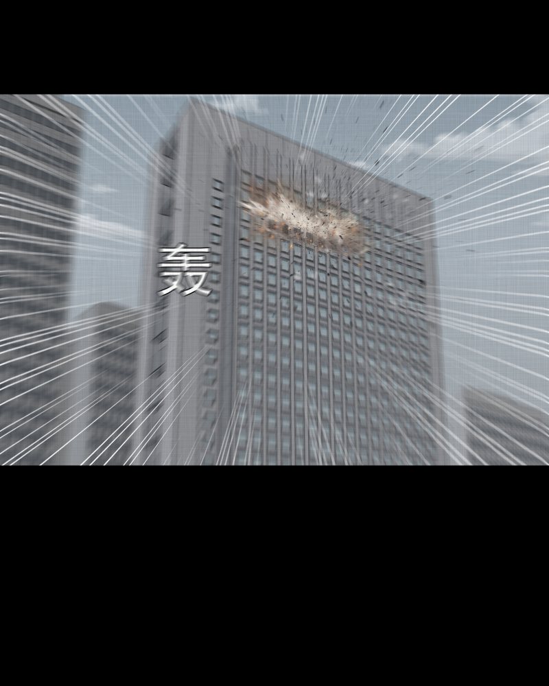 第14话 手环（五）20