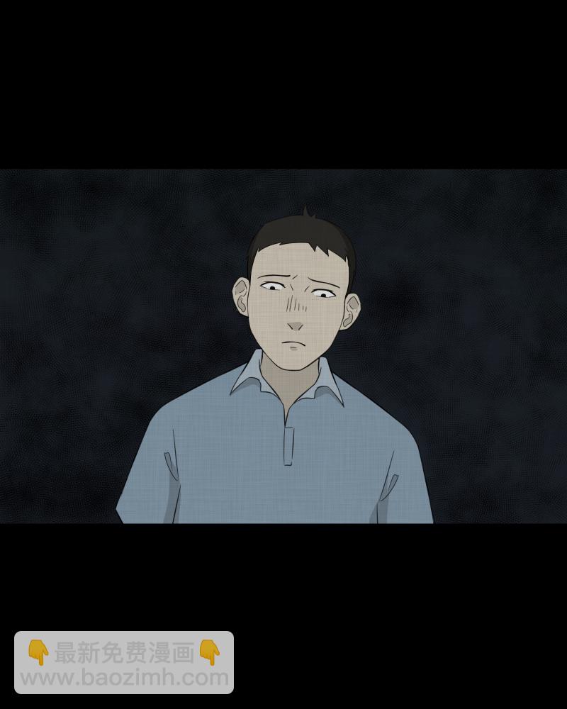 第19话 电子脑（一）41