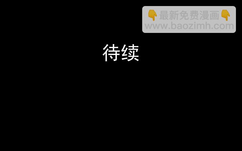 第25话 电子脑（七）44