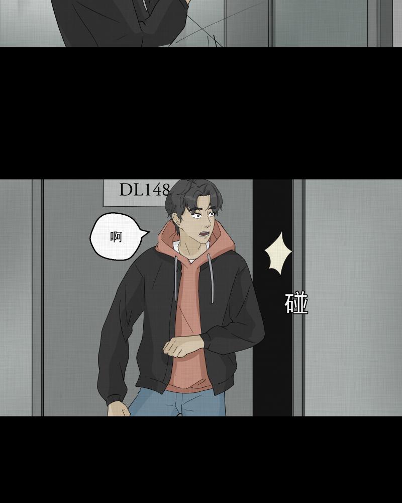 第35话 梦的直播间（三）17