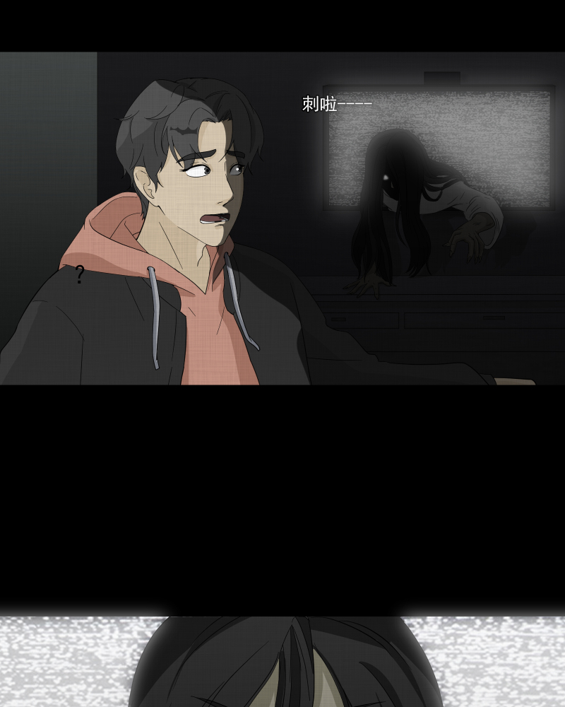 第35话 梦的直播间（三）18