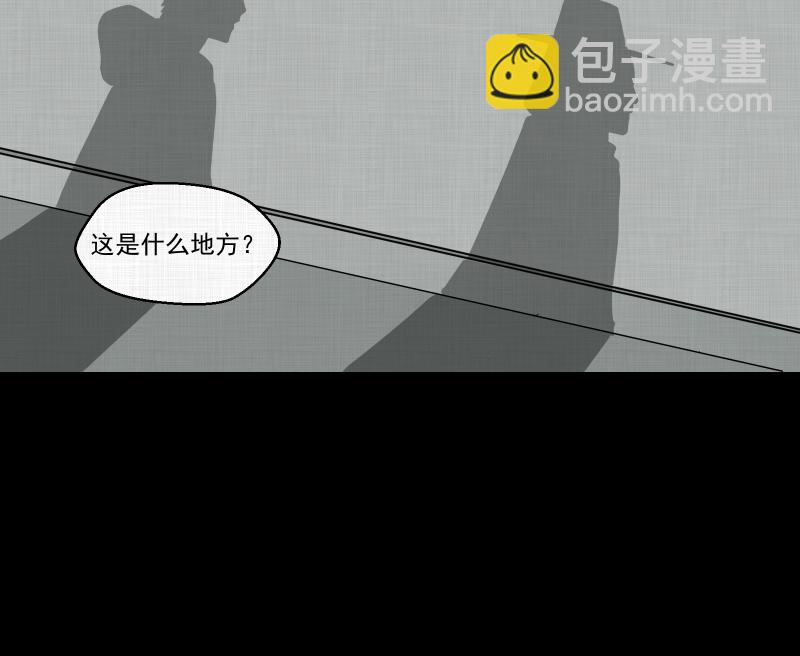 第35话 梦的直播间（三）25