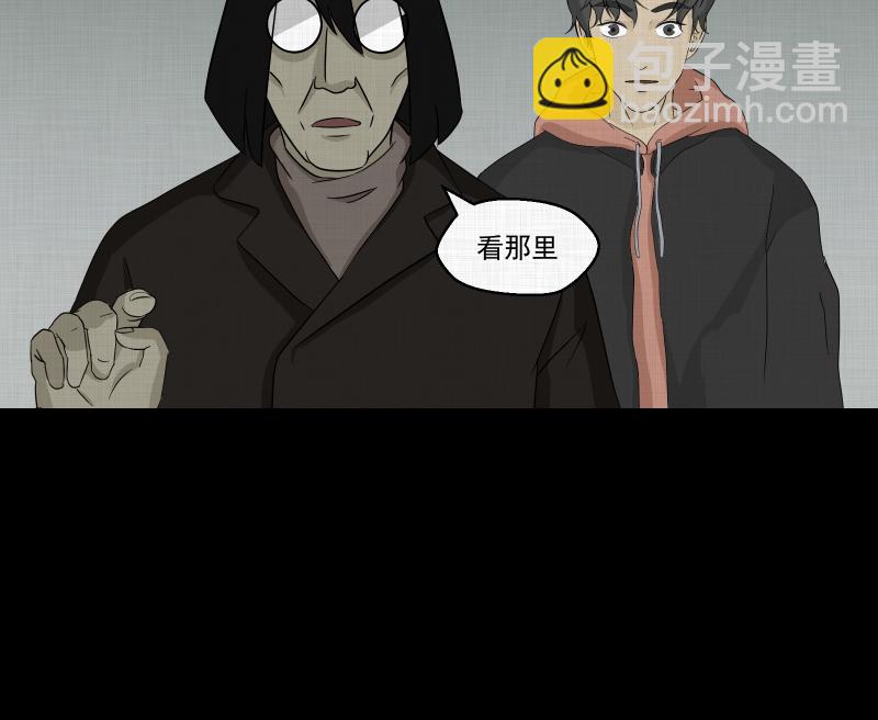 第35话 梦的直播间（三）31