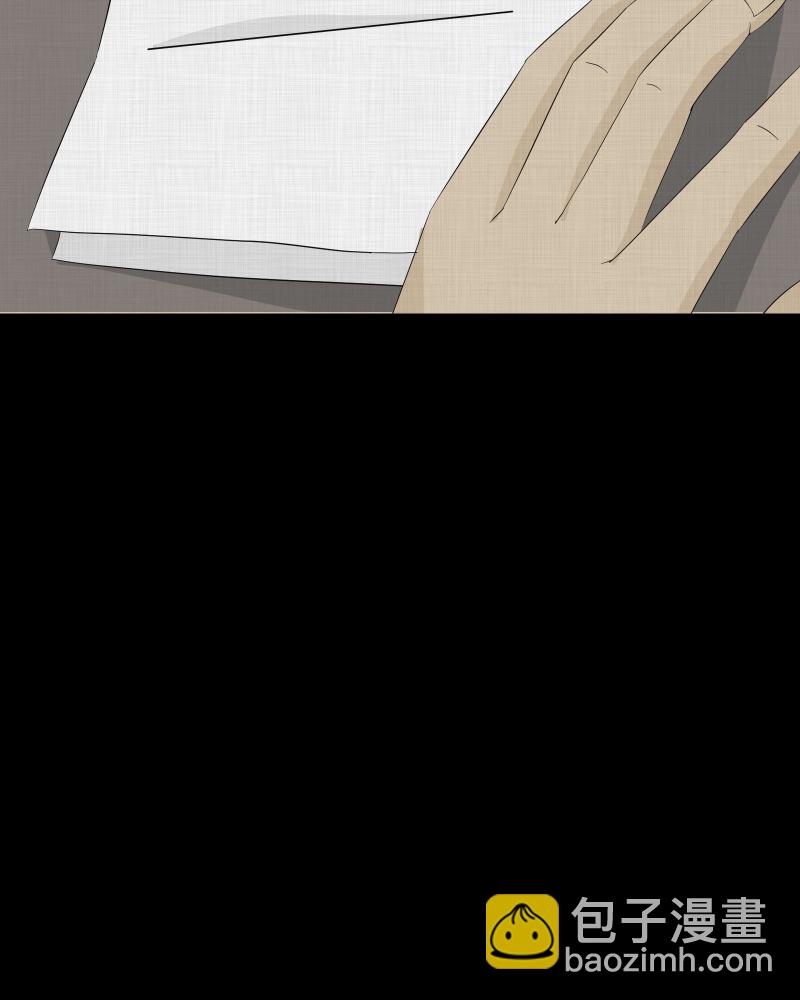 第36话 梦的直播间（四）30