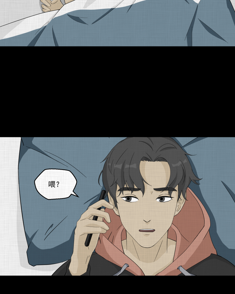 第36话 梦的直播间（四）5
