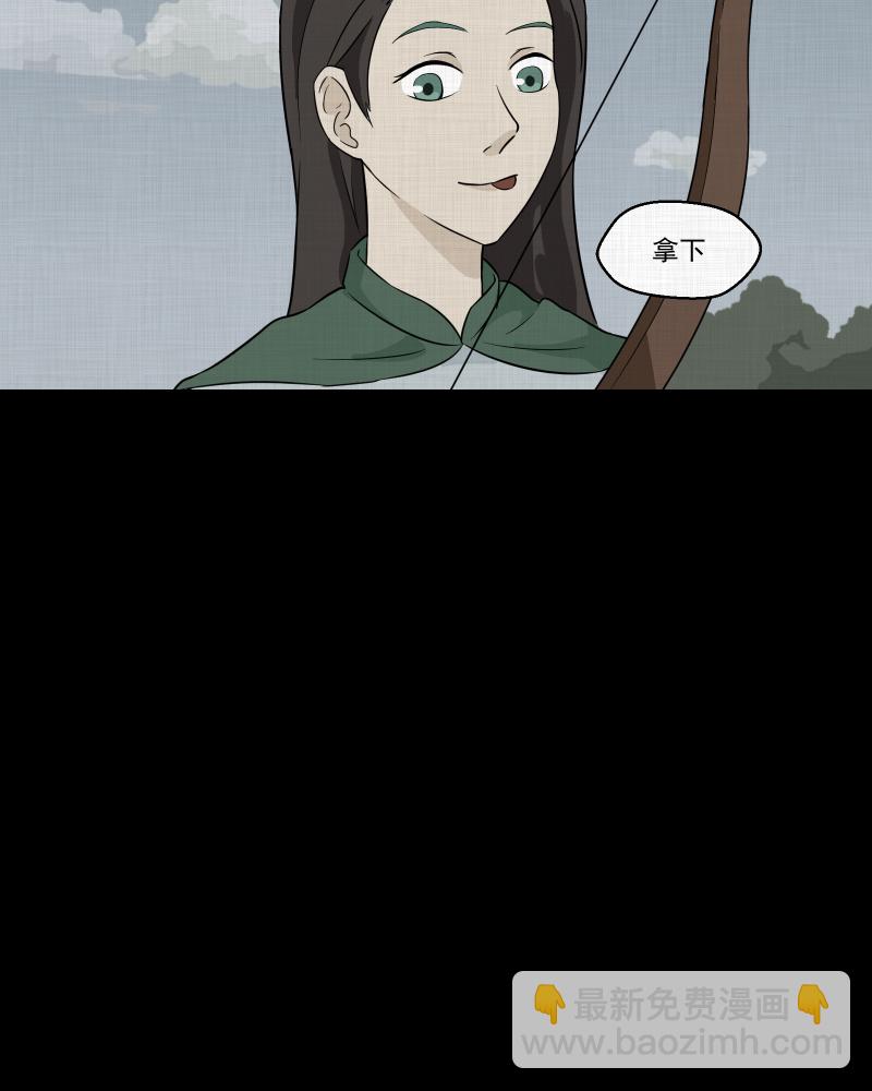 第40话 梦的直播间（八）20