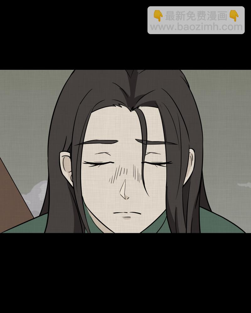 第40话 梦的直播间（八）43