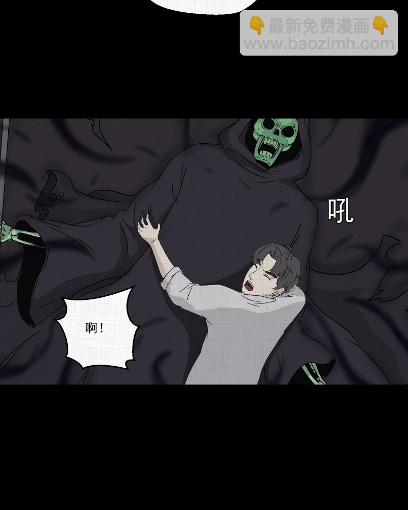 第41话 梦的直播间（九）20