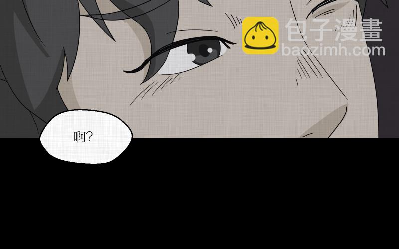 第41话 梦的直播间（九）25