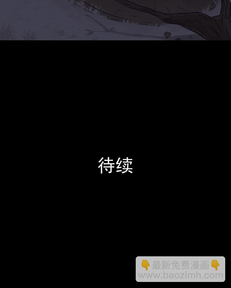 第41话 梦的直播间（九）46
