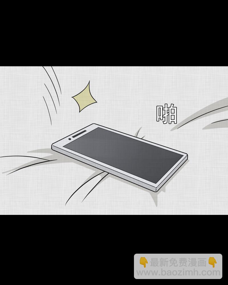 第44话 家政相机（二）21