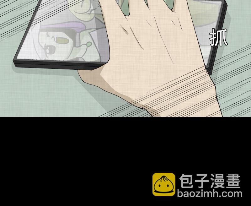 第45话 家政相机（三）23