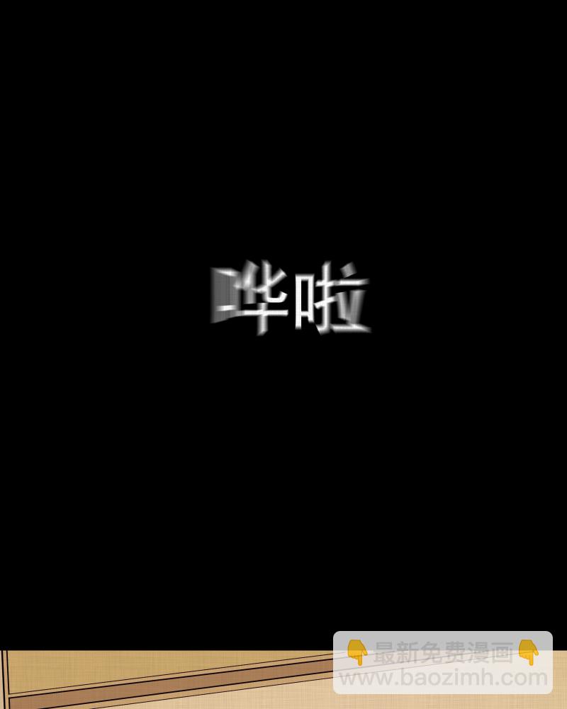 第46话 家政相机（四）25