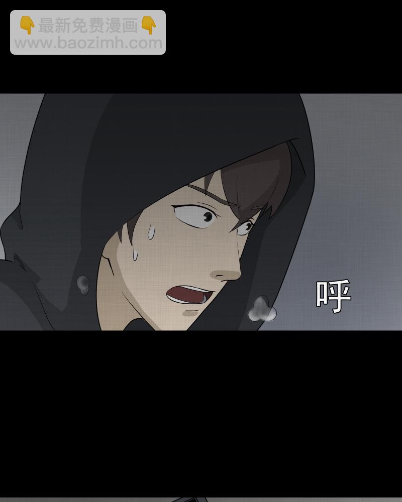 第46话 家政相机（四）33