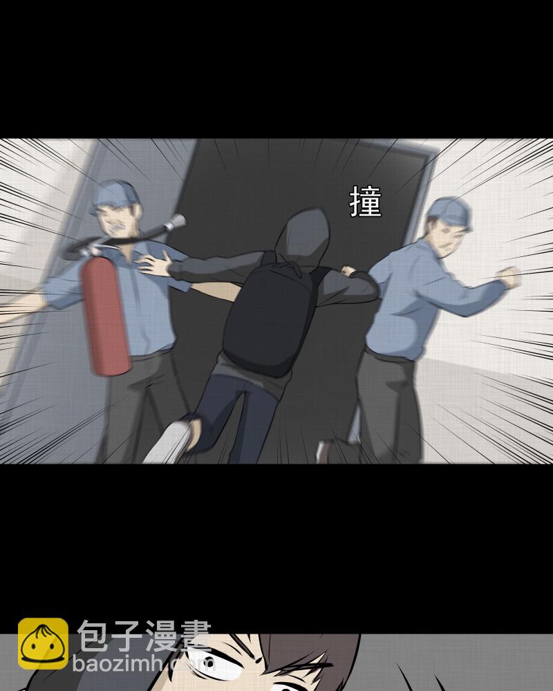 第47话 家政相机（五）12