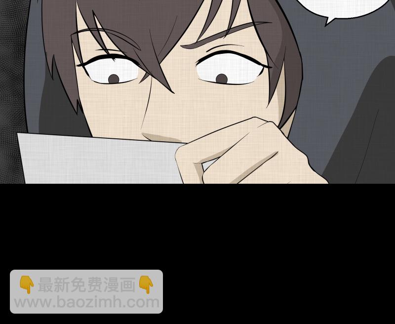 第47话 家政相机（五）31