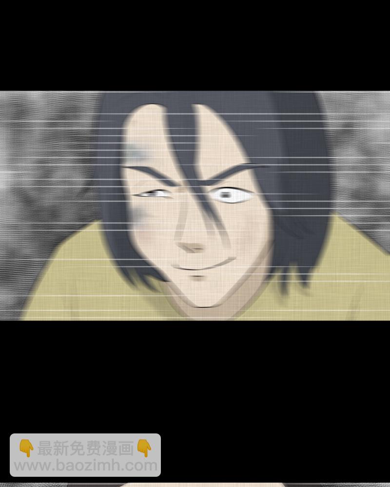 第48话 换身玩偶 （一）20