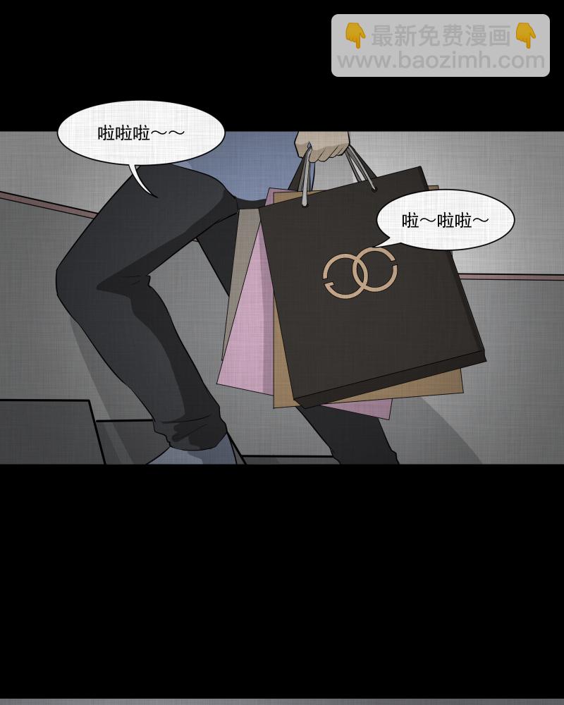 第48话 换身玩偶 （一）42