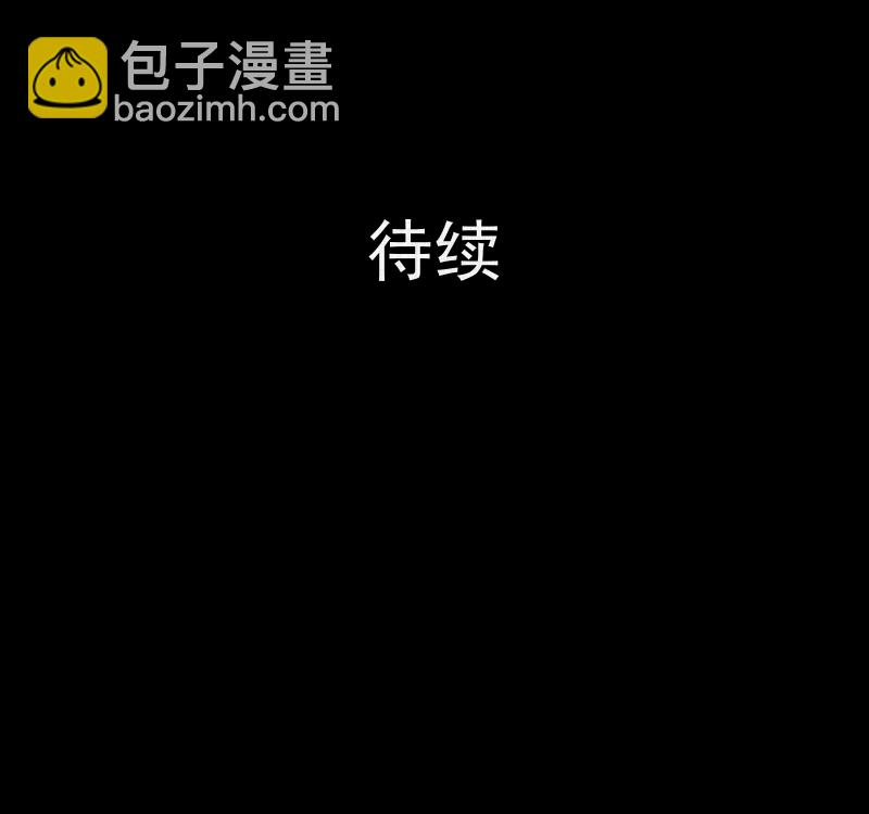 第48话 换身玩偶 （一）47