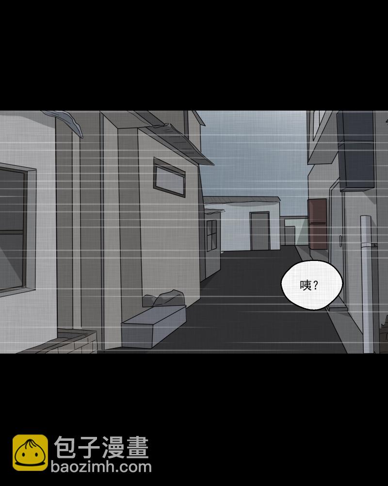 第48话 换身玩偶 （一）8
