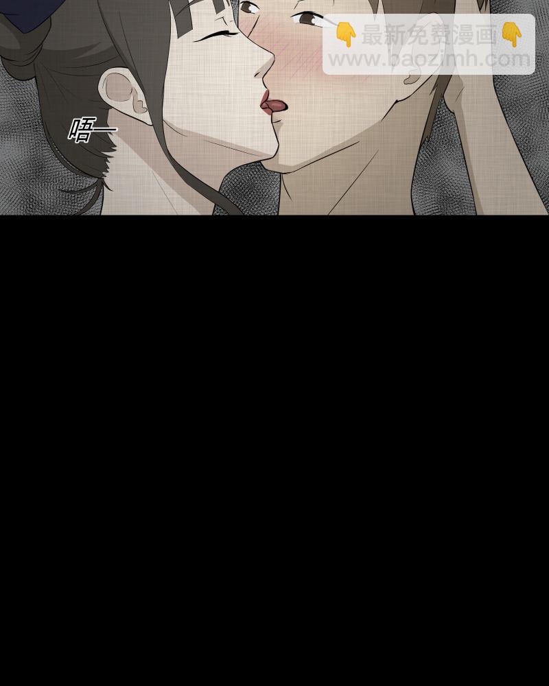 第50话 换身玩偶 （三）14