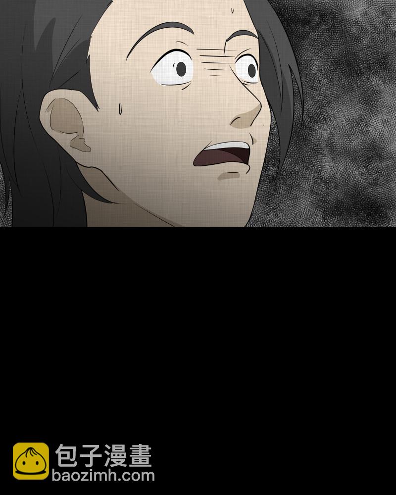 第58话 门牌（六）34