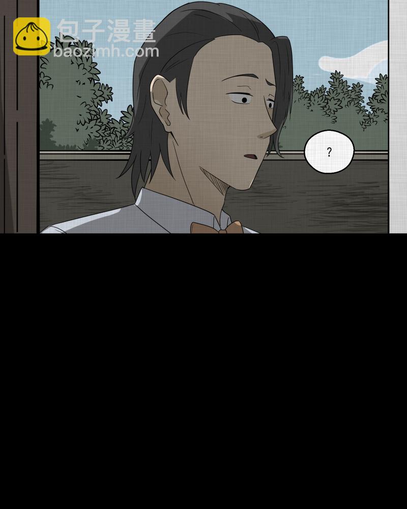 第58话 门牌（六）9