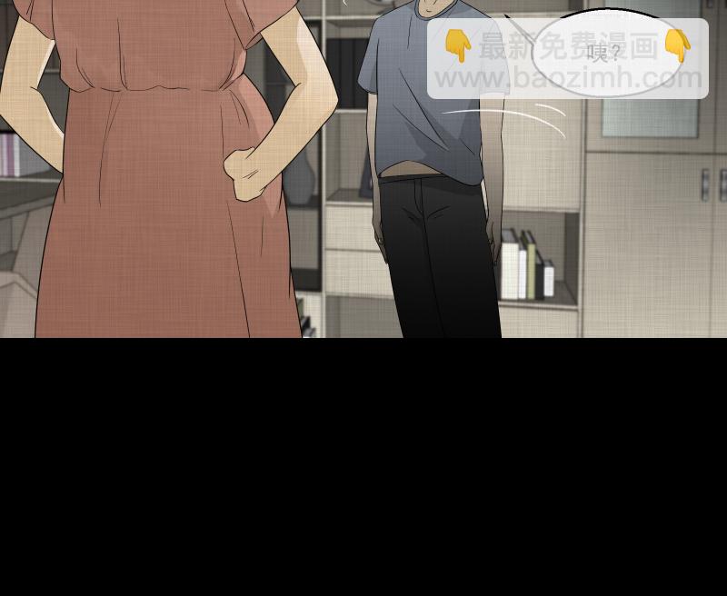 第59话 国境线（一）19