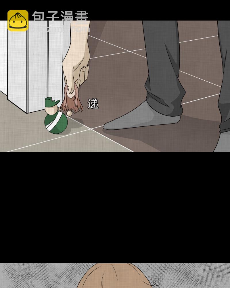 第62话 国境线（四）4